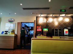 -萨莉亚意式餐厅(灵芝站中洲店)