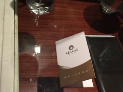 -天鹅湖大酒店