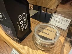 -宜北町(老城新街店)