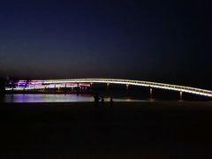 android_upload_pic-卧龙湖