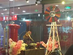 -长藤鬼校(千禧店)