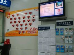 -交通银行(上海莘庄支行)