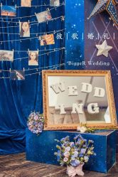 -彼歌婚礼工作室·星座专属定制