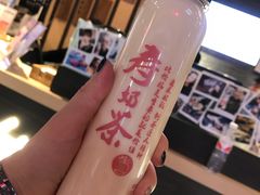 -寿奶茶·鲜奶与茶(合生汇购物中心店)