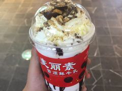 -TEA CROSS交茶点(国贸中心店)