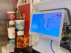 -茶与花间(太平洋森活天地店)