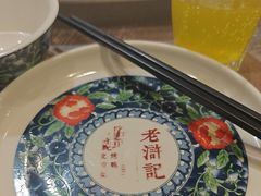 -老浒记烤鸭-北京菜(琉璃厂店)