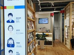 -方快-照相馆(金桥国际店)