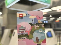 -南稍门(地铁站)