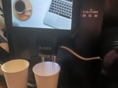 -上海齐鲁万怡大酒店·辣椒屋咖啡厅