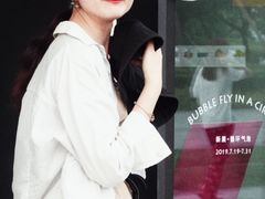 -La Porte de Paris 巴黎之门法式甜品