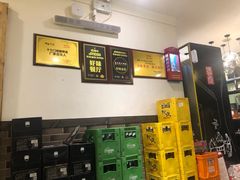-庆合府重庆大排档(紫都城店)