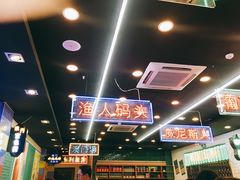 -澳门陈光记烧味饭店(万象城店)