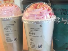 -雾与山茶(大禹城店)