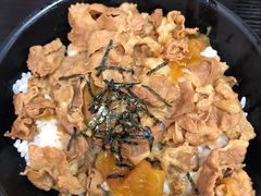 -井上家(大兴街店)