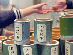 -KUNCHA鲲茶·江西制茶(铜锣湾店)
