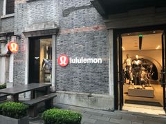 -lululemon(新天地店)