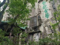 -桂林独秀峰王城景区