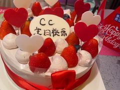 -幸福西饼生日蛋糕·下午茶(大明宫万达店)