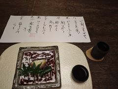 -空蝉怀石料理(益丰·外滩源店)