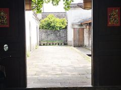 门面-走马楼饭庄(慈城古县城店)