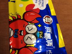 -胖哥俩肉蟹煲(湖滨银泰in77店)