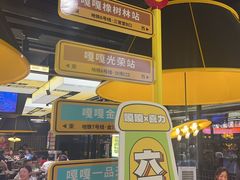 -嘎嘎鸭脑壳(蜀汉路店)