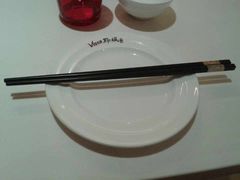 -Vista黔城(新业广场店)