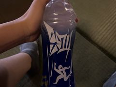 -青水瓦台汤泉(未央店)