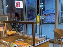 -奈雪的茶(大悦城PRO店)