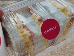 -味多美蛋糕(耿庄店)