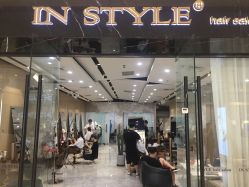 -IN STYLE·全国形象店