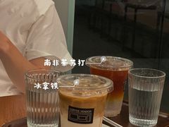 -CoffeeVendor(西乡店)
