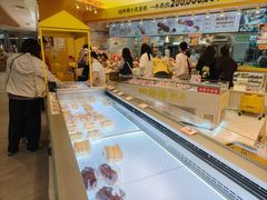 -鲍师傅糕点(凯德云尚广场店)