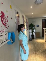 -净妍美肌专业净毛嫩肤连锁机构