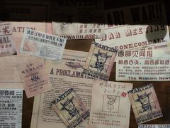 -暴风岛沉浸式体验馆(百联世纪店)