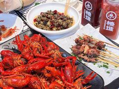 -靓虾二哥长沙地标小龙虾(五一广场店)