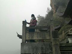 -大慈岩风景区
