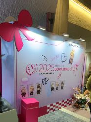 -花隐·美芙炫海菲秀皮肤管理中心