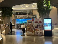 -Treasure Spa & Salon 萃奢 暹罗SQ1