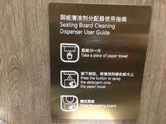 -武汉光谷K11