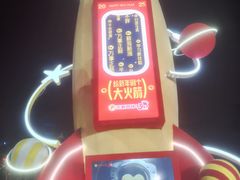 -上海港国际客运中心