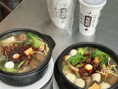 丸子砂锅-清真·穆萨砂锅(大皮院店)