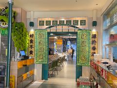 -肥韬香港茶餐厅(上海首店)