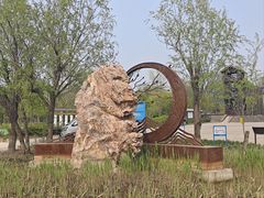 -绿堤公园
