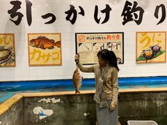 -ジャンボ釣船 つり吉(新世界店)