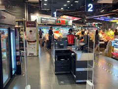 -Olé精品超市(天汇广场店)