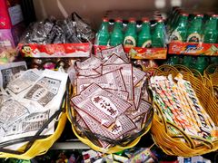 -咱们那时候