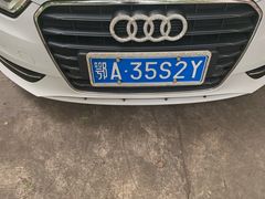 -中海环宇荟