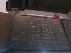 -SchoolStory学校的故事(七星路店)